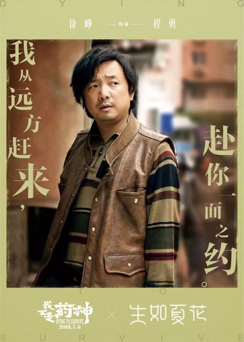 哪里能办日本廣島經濟大學文凭